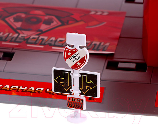 Изображение товара Паркинг игрушечный Автоград Пожарная часть / 6961077