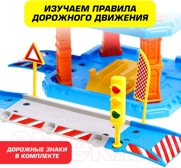 Изображение товара Паркинг игрушечный Автоград Полицейский участок / 7573933