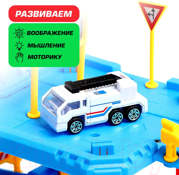 Изображение товара Паркинг игрушечный Автоград Полицейский участок / 7573933