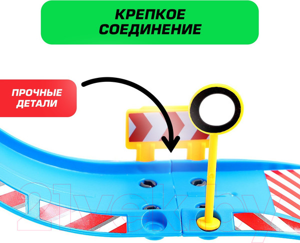 Изображение товара Паркинг игрушечный Автоград Полицейский участок / 7573933