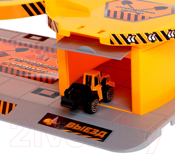 Изображение товара Паркинг игрушечный Автоград Стройплощадка / 6961075