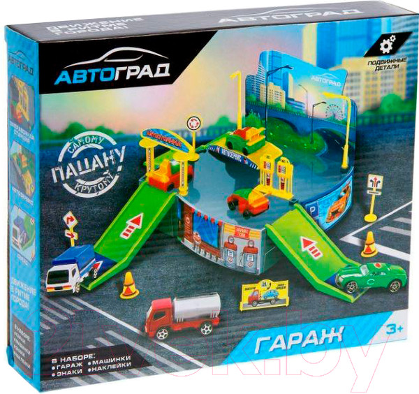 Изображение товара Паркинг игрушечный Автоград Гараж / 770456