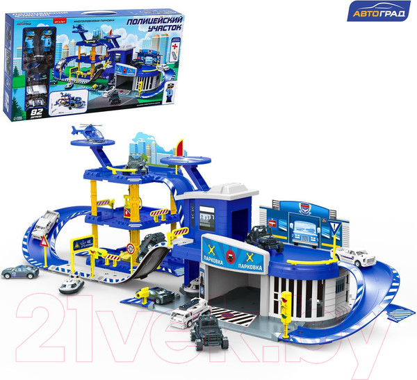 Изображение товара Паркинг игрушечный Автоград Полицейский участок / 7573938