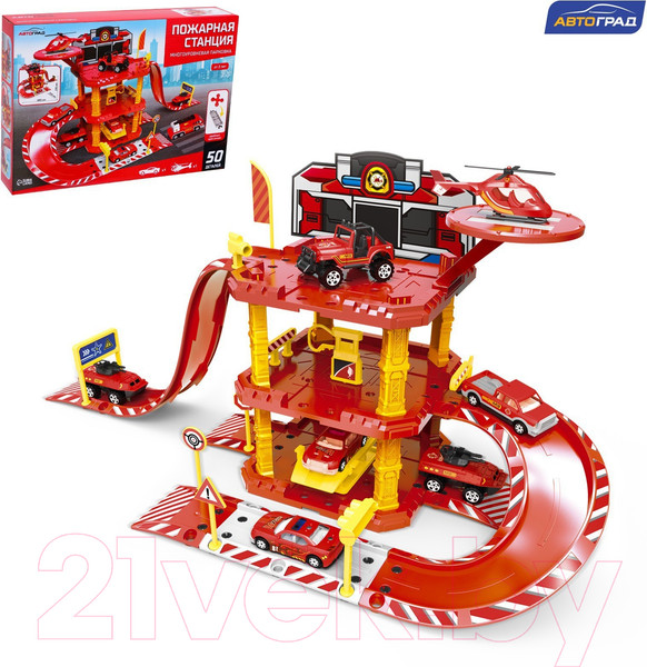 Изображение товара Паркинг игрушечный Автоград Пожарная станция / 7573932