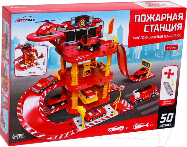 Изображение товара Паркинг игрушечный Автоград Пожарная станция / 7573932