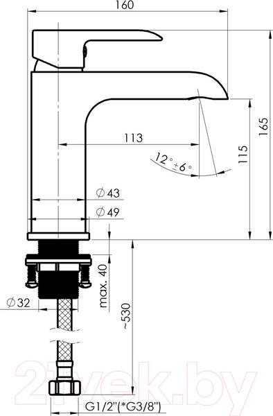 Изображение товара Смеситель Rubineta Ultra-18 N (BK) / U80068N