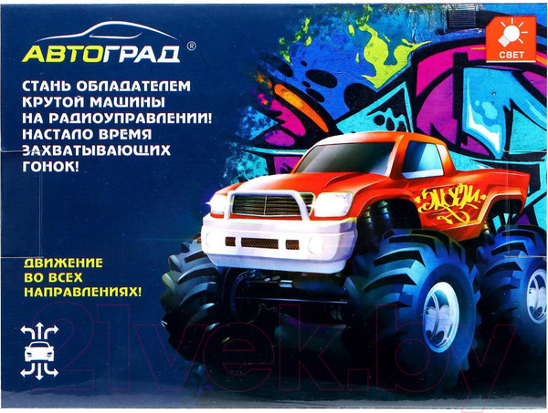 Изображение товара Радиоуправляемая игрушка Автоград Джип Граффити / 6936360 (желтый)