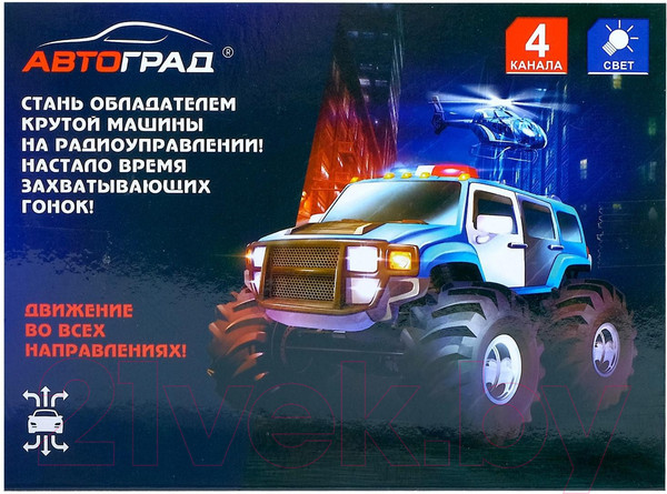 Изображение товара Радиоуправляемая игрушка Автоград Джип Полиция / 5218591 (черный)