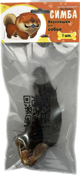 Изображение товара Лакомство для собак Симба Уши говяжьи Целые (1шт)