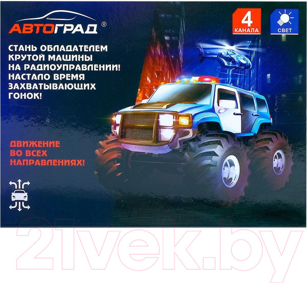 Изображение товара Радиоуправляемая игрушка Автоград Джип полиция / 5218589 (черный)
