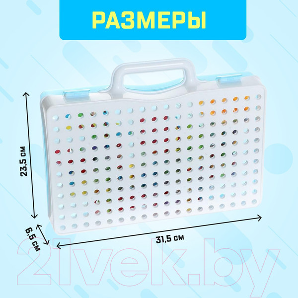 Изображение товара Конструктор Unicon Конструктики с шуруповертом / 4348344