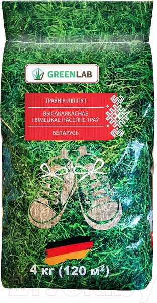 Изображение товара Семена газонной травы Greenlab Низкорослый (4кг)