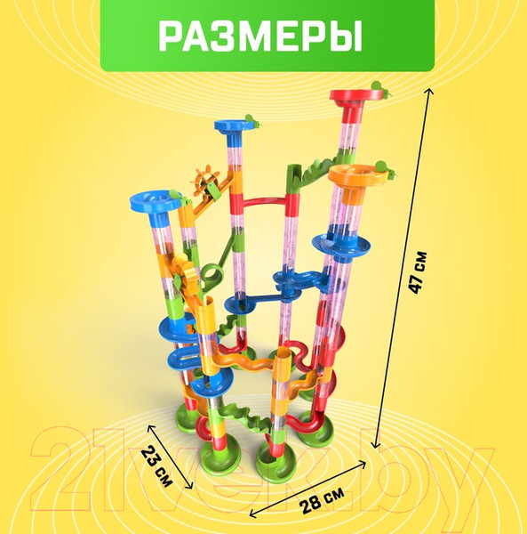 Изображение товара Конструктор кинетический Unicon Turbo Шарики / 2134307