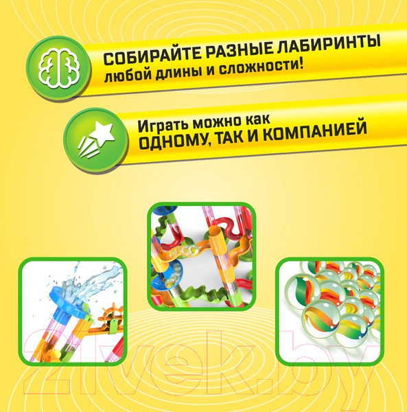 Изображение товара Конструктор кинетический Unicon Turbo Шарики / 2134307