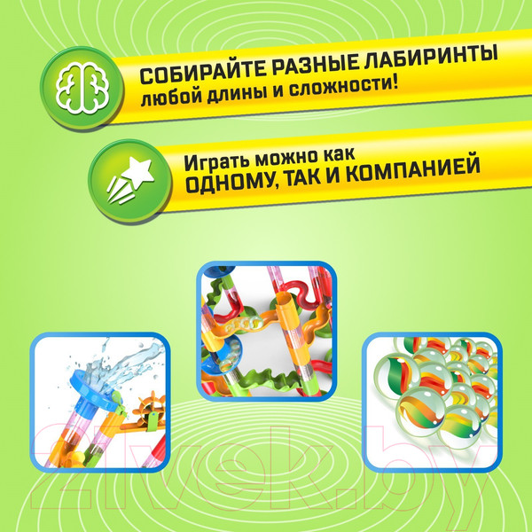 Изображение товара Конструктор кинетический Unicon Turbo Шарики / 2134309 (80эл)