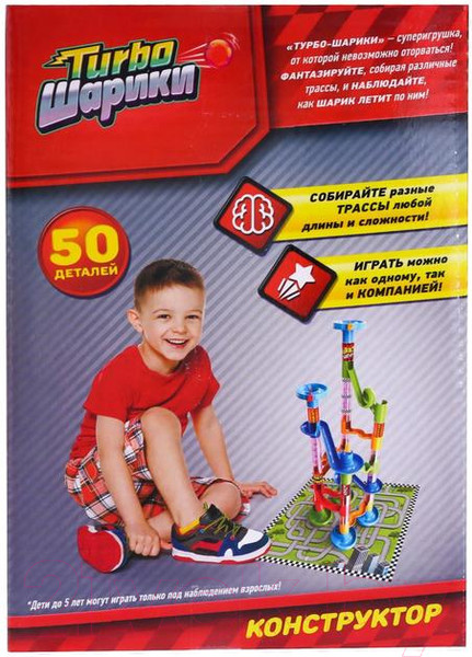 Изображение товара Конструктор кинетический Unicon Turbo Шарики / 2134312