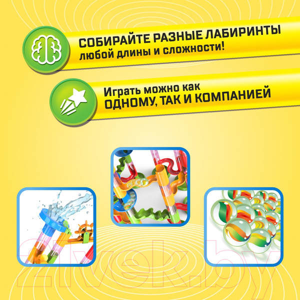 Изображение товара Конструктор кинетический Unicon Turbo Шарики / 2134318 (29эл)