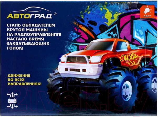 Изображение товара Радиоуправляемая игрушка Автоград Джип Граффити / 7023847 (оранжевый)