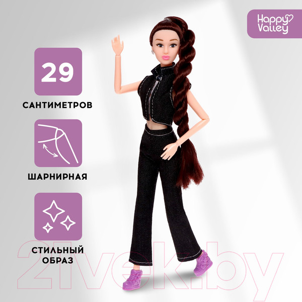 Изображение товара Кукла Happy Valley Топ-модель Лили / 3043596