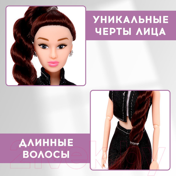 Изображение товара Кукла Happy Valley Топ-модель Лили / 3043596