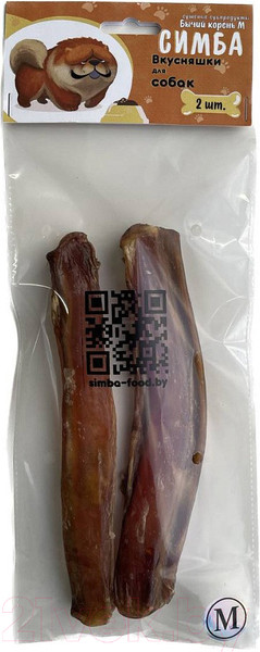 Изображение товара Лакомство для собак Симба Бычий корень M (2шт)