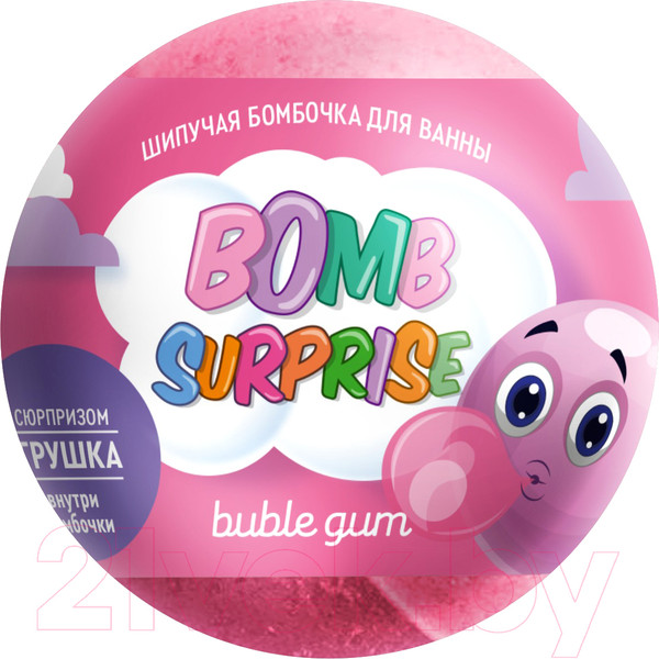 Изображение товара Бомбочка для ванны Fito Косметик Bomb Surpise Вubble Gum Шипучая с игрушкой (115г)
