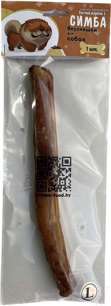 Изображение товара Лакомство для собак Симба Бычий корень L