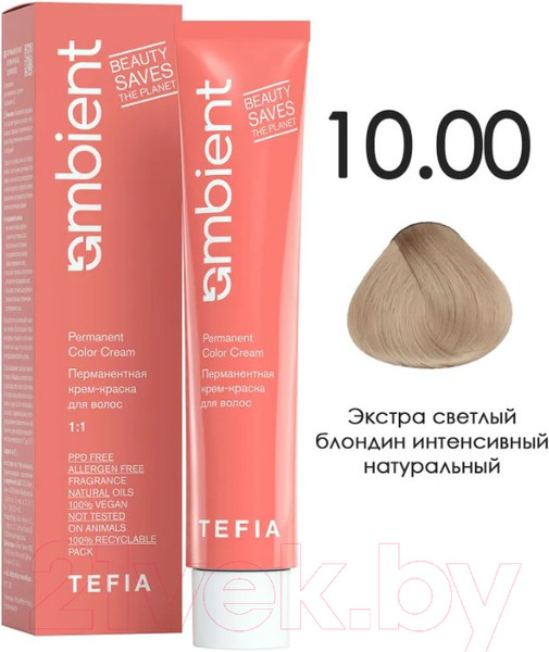 Крем-краска для волос Tefia Ambient Перманентная 10.00 (60мл, экстра светлый блондин интенсивный натуральный) — фото 3