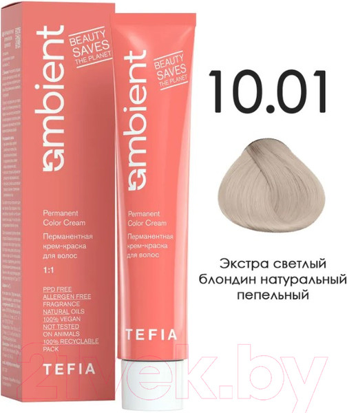 Изображение товара Крем-краска для волос Tefia Ambient Перманентная 10.01 (60мл, экстра светлый блондин натуральный пепельный)