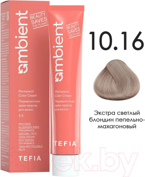 Изображение товара Крем-краска для волос Tefia Ambient Перманентная 10.16 (60мл, экстра светлый блондин пепельно-махагоновый)