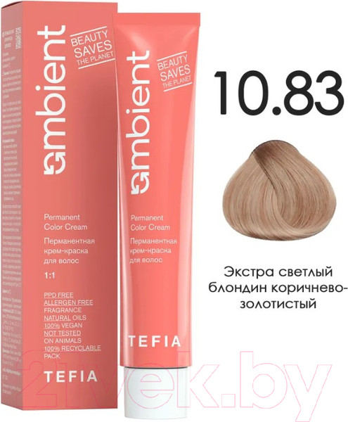 Изображение товара Крем-краска для волос Tefia Ambient Перманентная 10.83 (60мл, экстра светлый блондин коричнево-золотистый)