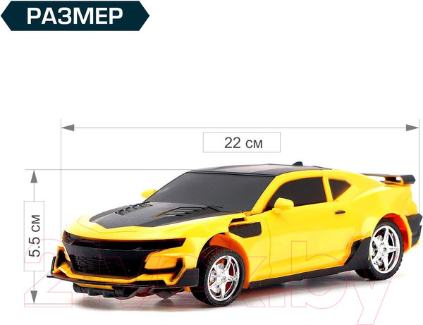 Изображение товара Радиоуправляемая игрушка Sima-Land Робот Автобот / 3795359