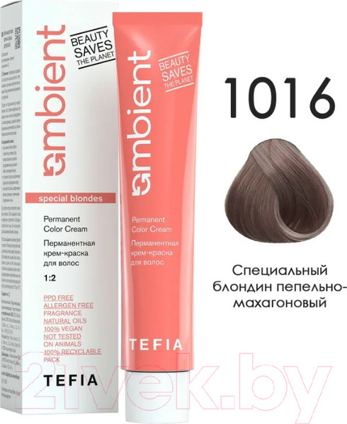 Изображение товара Крем-краска для волос Tefia Ambient Перманентная 1016 (60мл, специальный блондин пепельно-махагоновый)