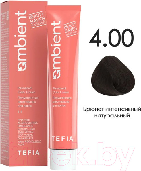 Крем-краска для волос Tefia Ambient Перманентная 4.00 (60мл, брюнет интенсивный натуральный) — фото 3