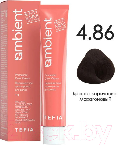 Крем-краска для волос Tefia Ambient Перманентная 4.86 (60мл, брюнет коричнево-махагоновый) — фото 3