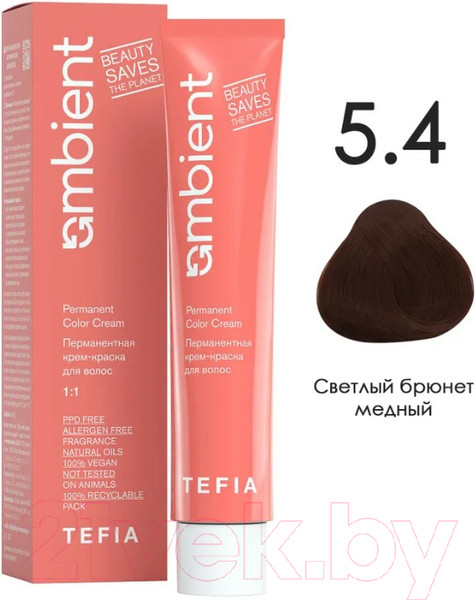 Изображение товара Крем-краска для волос Tefia Ambient Перманентная 5.4 (60мл, светлый брюнет медный)