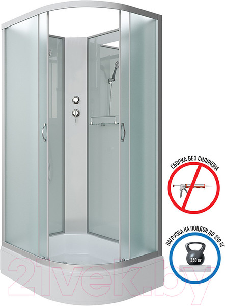 Изображение товара Душевая кабина Niagara NG-33984-14LBK 90x80 (матовое стекло)