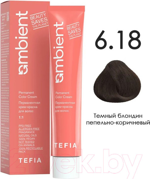 Изображение товара Крем-краска для волос Tefia Ambient Перманентная 6.18 (60мл, темный блондин пепельно-коричневый)