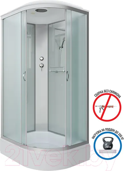 Изображение товара Душевая кабина Niagara NG-33984-14R 90x80 (матовое стекло)
