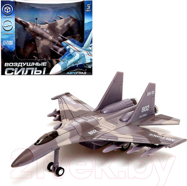 Изображение товара Самолет игрушечный Автоград Истребитель. Воздушные силы / 7986151 (коричневый)