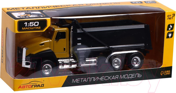 Изображение товара Самосвал игрушечный Автоград Грузовик / 7422064