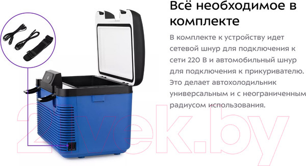 Изображение товара Автохолодильник Kitfort KT-2430