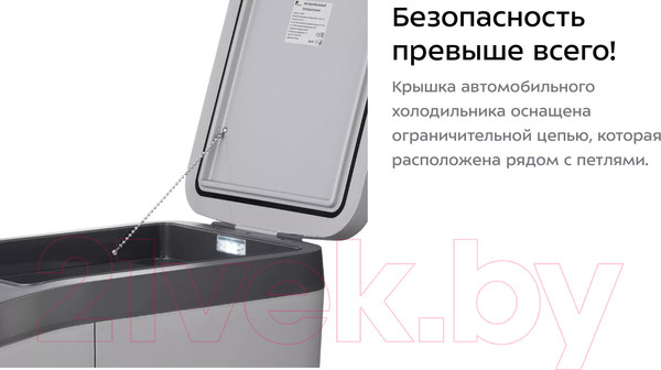 Изображение товара Автохолодильник Kitfort KT-2435