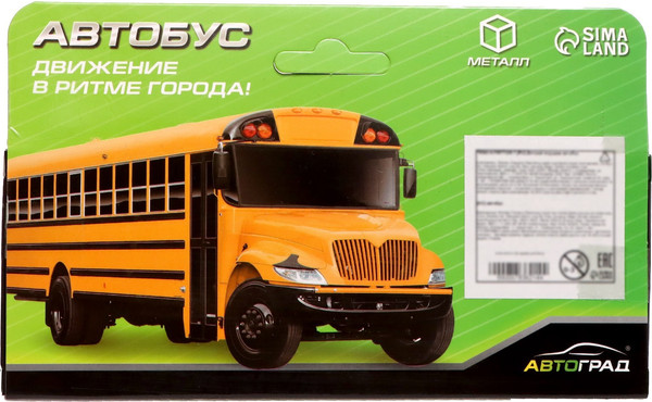 Изображение товара Автобус игрушечный Автоград Школьный / 7836214