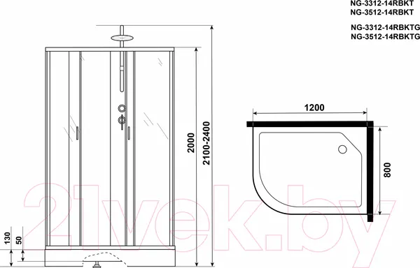 Изображение товара Душевая кабина Niagara NG-3512-14RBKT 120x80 (тонированное стекло)