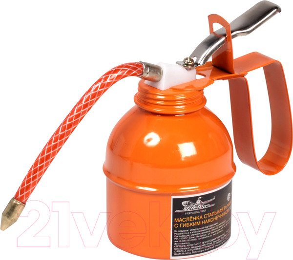 Изображение товара Масленка техническая Airline AT-GG-11