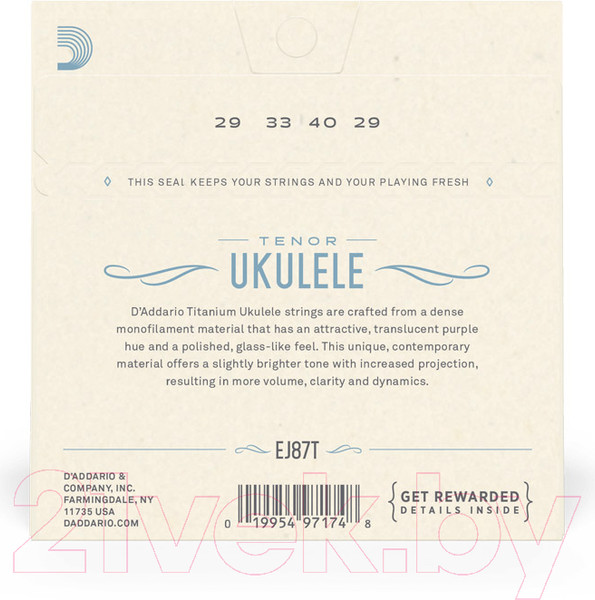 Изображение товара Струны для укулеле D'Addario EJ-87T