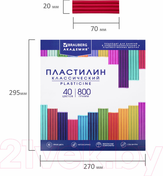 Изображение товара Пластилин Brauberg Академия классическая / 106512 (40цв)