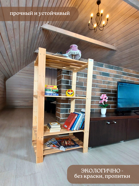 Изображение товара Стеллаж Четыре Солнца S-842/6