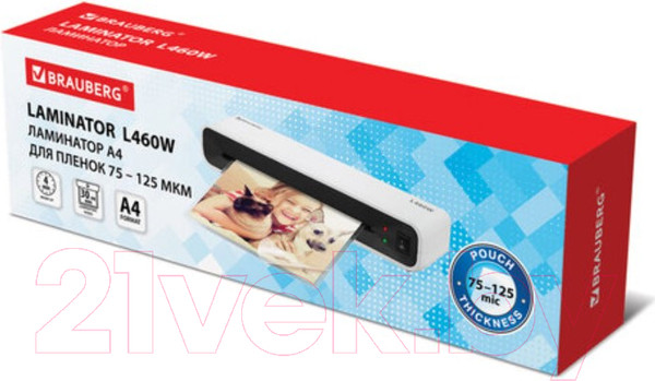 Изображение товара Ламинатор Brauberg L460W / 532269 (белый)